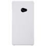 Nillkin Super Frosted Shield Matte cover case for Xiaomi Mi Note 2 order from official NILLKIN store